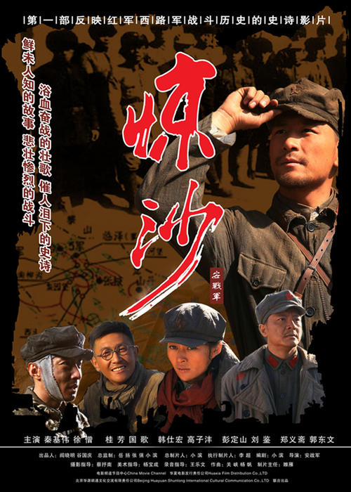 哪里可以制作西弗吉尼亚州驾驶证